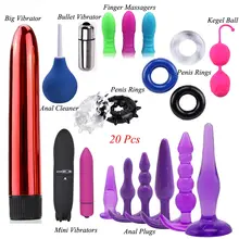 20Pcs Multifunctional Massage Tools Vibrator/Seminal Lock Ring/Love Egg/Finger Stall/Vaginal Ball/Anus Washer Kit Adult Sex Toys