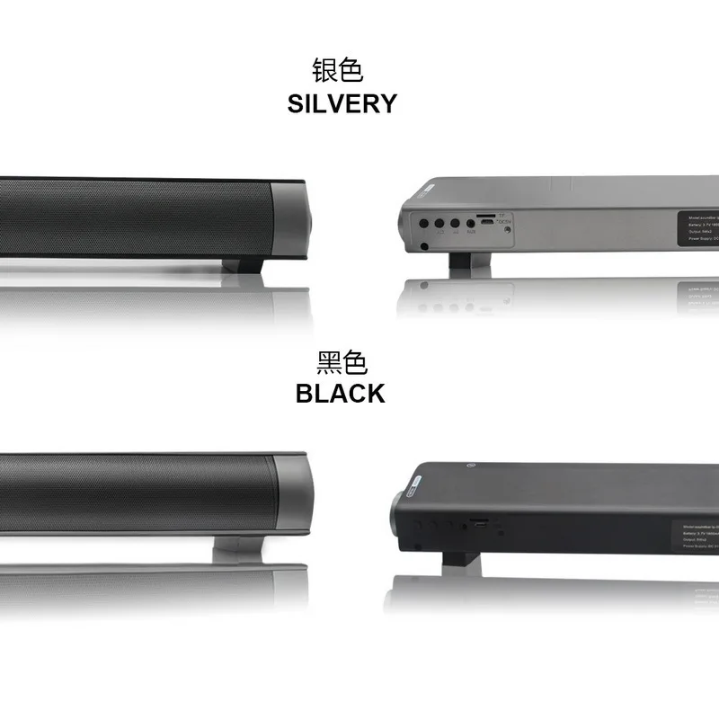 Bluetooth 4 1 Саундбар USB AUX стерео громкий динамик беспроводной Блютуз звуковой бар