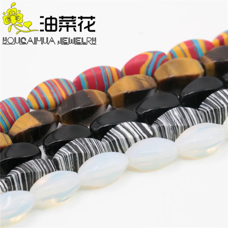 QQ20180917162216