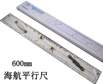 

NAVIGATION parallel ruler 600MM 5PCS