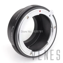 Mount Adapter Ring Lens Adapter suit for Nikon Glens to Micro 4/3 (M4/3) Camera GX7 GF6 GH3 G5 GF5E-PL6 E-P5 E-PL5 E-PM2 цена Mount Adapter Ring Lens Adapter suit for Nikon Glens to Micro 4/3 (M4/3) Camera GX7 GF6 GH3 G5 GF5E-PL6 E-P5 E-PL5 E-PM2 цены онлайн
