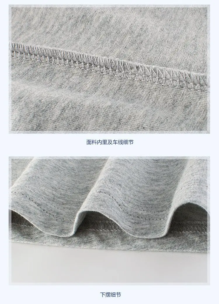 QQ20190307104718