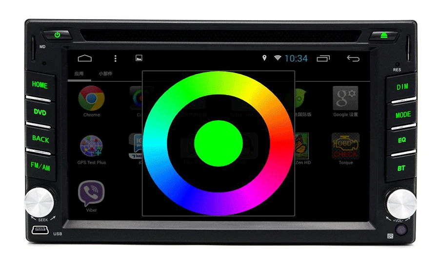 Sale 6.2 Inch Android 8.1 Double Din Car dvd Player universal 2 din car radio stereo gps navigaton with usb/map/bluetooth/3G/4G/wifi 2
