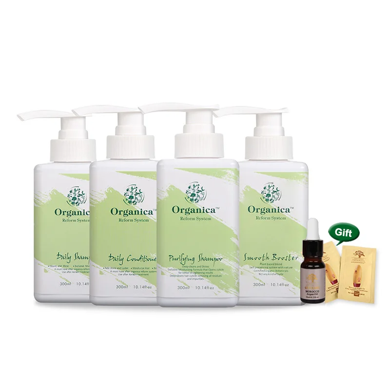 

Portable 300ML Purifying Shampoo+Smooth+Daily Shampoo+Conditioner 4pcs A Set Repair and Soft Damaged Hair Care