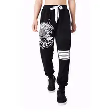 Мужские повседневные спортивные штаны, спортивные брюки, мужские мешковатые брюки, штаны для танцев, тренировок, пробежек, LSS227