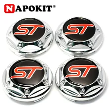 4 шт. 68 мм Автомобильный колпачок для колес s для Ford ST Fusion Everest Es cap e Explorer Edge Mondeo Focus Ecosport Fiesta Kuga 68 мм колпачок ступицы