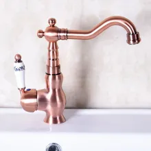 Vintage rojo cobre antiguo latón manija única caño giratorio baño lavabo cocina fregadero grifo mezclador frío y caliente anf137