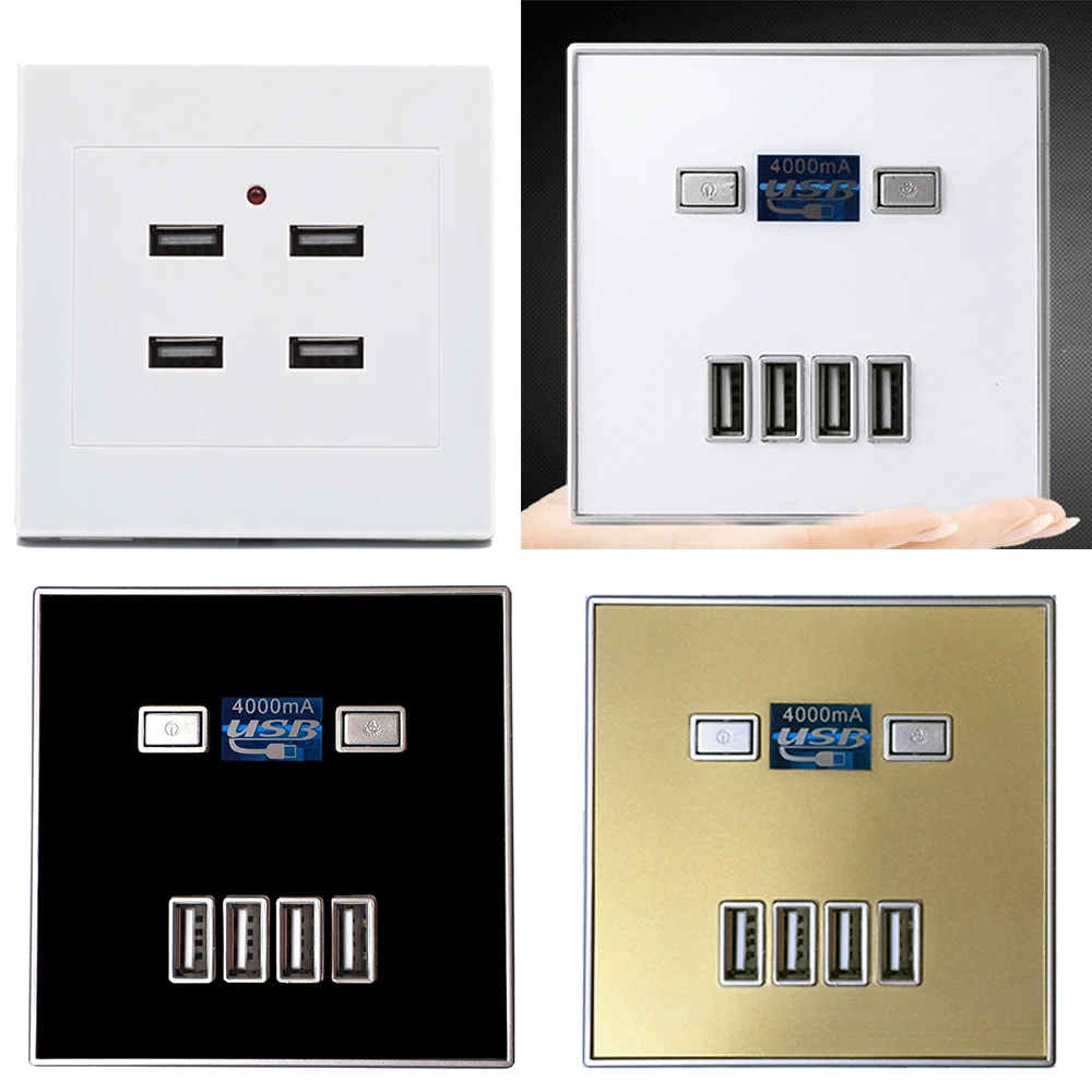 4 порта USB электрическое настенное зарядное устройство док-станция розетка