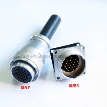 

1 pair PLT APEX PLS-2826-RM+PF PLS-2826-PF+RM 26PINS The plug The socket metal connector original New
