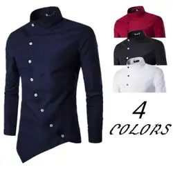 Для мужчин рубашка личность Косой Кнопка нерегулярные Для мужчин повседневные платья рубашка новое поступление с длинным рукавом Slim Fit