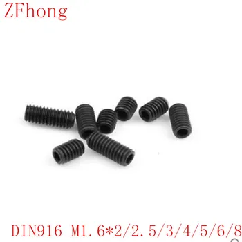 

1000Pcs DIN916 m1.6*2/3/4/5/6/8 grade 12.9 hex socket Grub Screws cup point set grub screw
