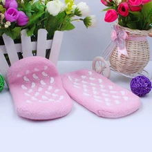 Детские носки-маски для ног, смягчающие гель-содержащие спа-носки для треснутых пяток, увлажняющие отбеливающие отшелушивающие маски для ног, уход за ногами