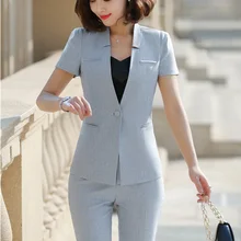 Летние официальные профессиональные Деловые женские костюмы с пиджаком и штанами, женские брюки, летние блейзеры серого цвета