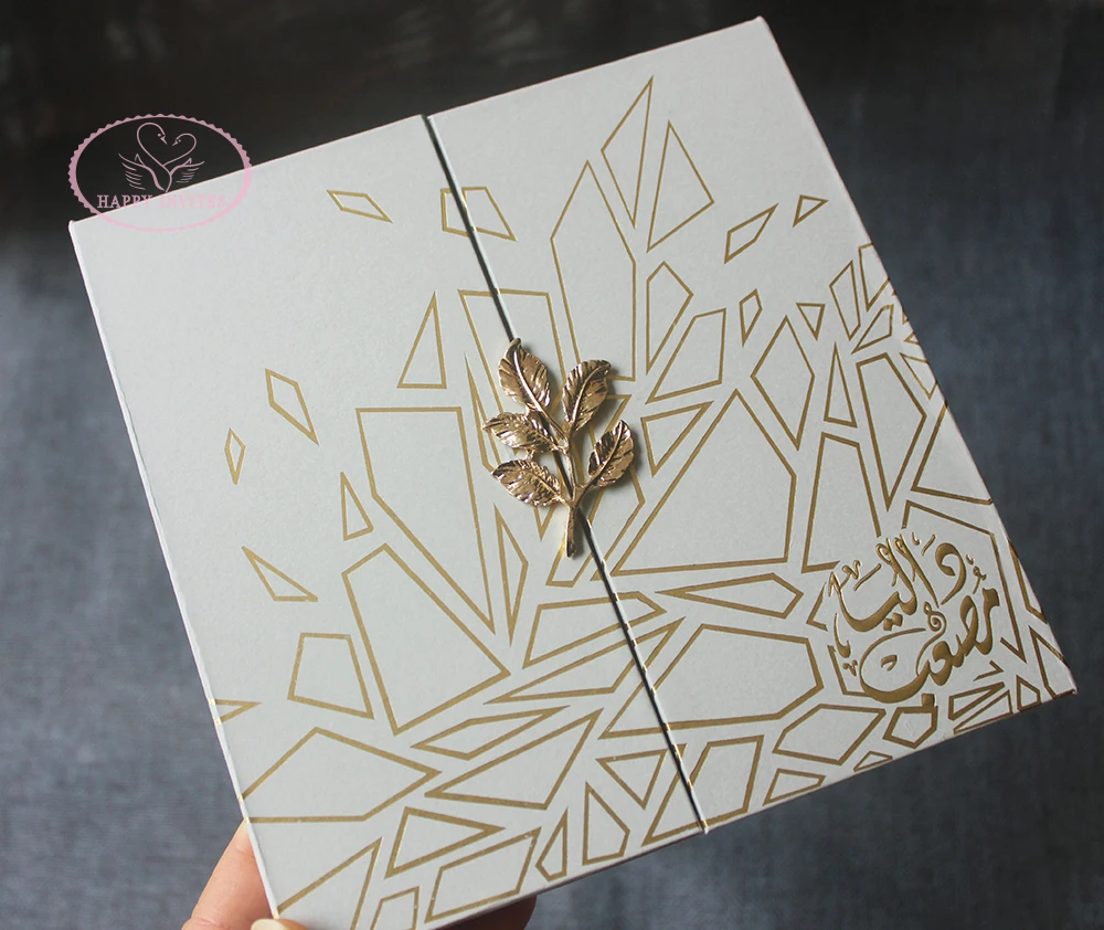 

Free Shipping for some Countries/areas! HI1179 Unique Beige Hardcover Box Invitation with Gold Foil Printing in Arabic