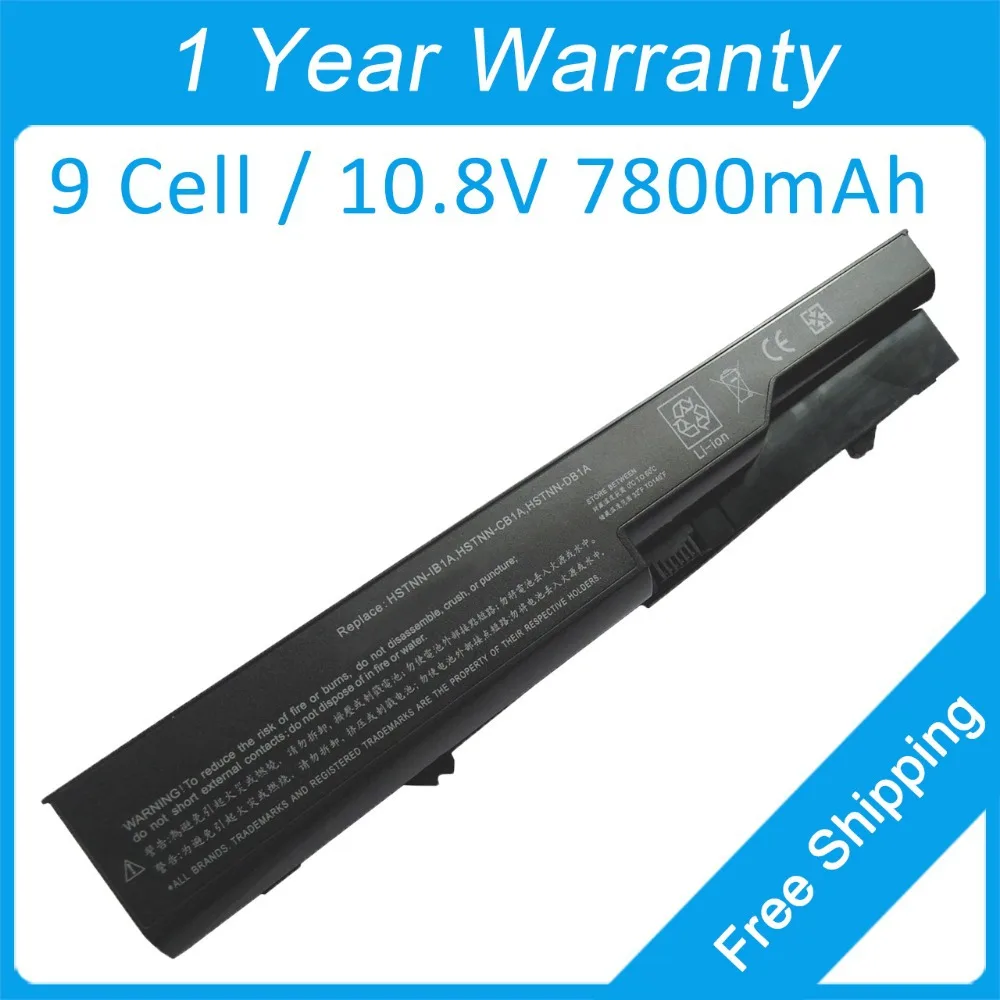 

9 cell laptop battery for hp Compaq 620 621 625 HSTNN-UB1A HSTNN-W79C HSTNN-W80C HSTNN-Q81C HSTNN-XB1A HSTNN-XB1B