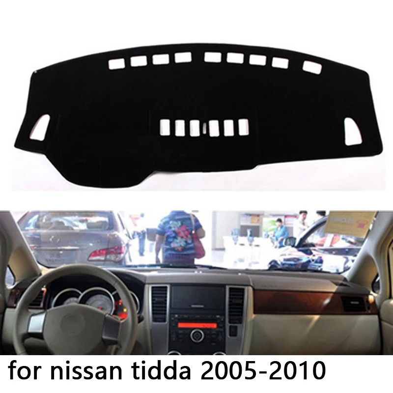 Для Nissan Tiida C11 2007-2011 коврик на приборную панель защитная накладка тент подушка накладка интерьерная наклейка Аксессуары для стайлинга автомобилей