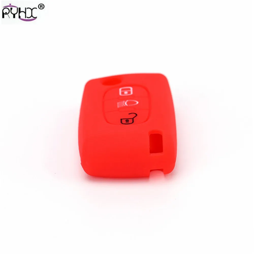 Citroen key cover33