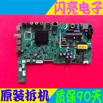 

Main Board Power Board Circuit Logic Board Constant Current Board 32F3 32E3 8S46 motherboard 5800-A8S460-0P10 LC320DXJ