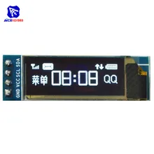 0,91 дюймов 128x32 12832 интерфейс IEC IIC Серийный Белый O светодиодный модуль дисплея 0,9" 12832 SSD1306 светодиодный экран для Arduino