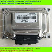 ForF01R00DW83/F01RB0DW83 M00000670 ME7 автомобильный двигатель компьютерная плата/ME7.8.8/ME17 ECU/электронный блок управления/автомобильный ПК