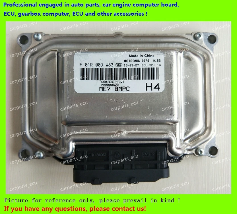

ForF01R00DW83/F01RB0DW83 M00000670 ME7 car engine computer board/ME7.8.8/ME17 ECU/Electronic Control Unit/Car pc