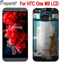 100% Tested For 5.0" HTC One M9 M9W LCD Display Touch Screen Digitizer Assembly Replacement Parts With Frame For HTC One M9 M9W