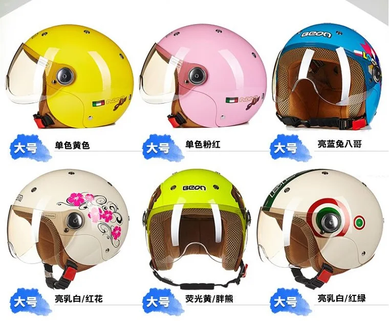 Новая Сертификация ECE BEON летняя безопасность детский мотоцикл шлемы детский мотоцикл шлем изготовлен из абс пластиковый козырек объектив