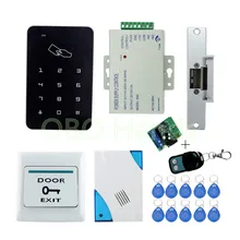 Полная RFID система контроля допуска к двери комплект с электрическим замком+ блок питания+ клавиатура+ дверной звонок+ пульт дистанционного управления+ 10 ключей