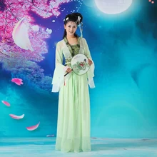 Зеленое Модное Новое китайское традиционное Старинное платье в народном стиле для косплея, платье принцессы династии Хань, размеры s, m, l, 081205