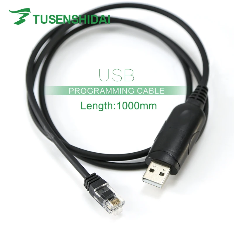 USB программный кабель для мобильной радиостанции Y2800/1807/1802/2800/1500