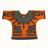 new orange