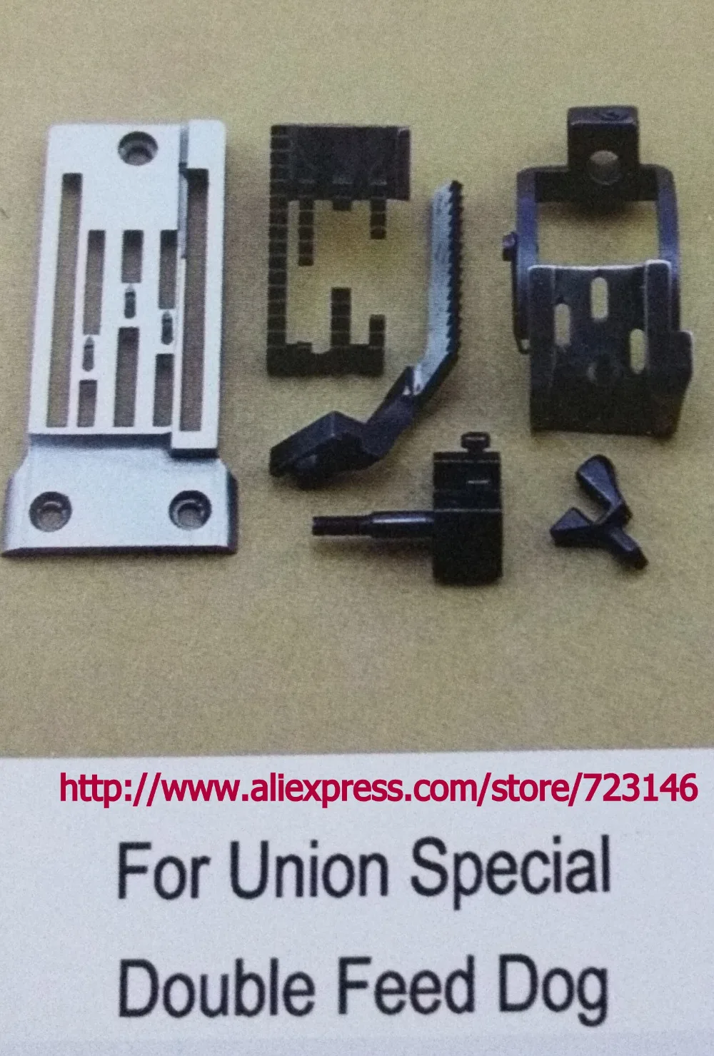 

GAUGE SET for UNION SPECIAL DUOBLE FEED DOG INDUSTRIAL SEWING MACHINE