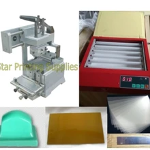 Обновленная ручная печатная машина 8x12 см+ УФ-полимерная пластина, посылка производителя с поставками