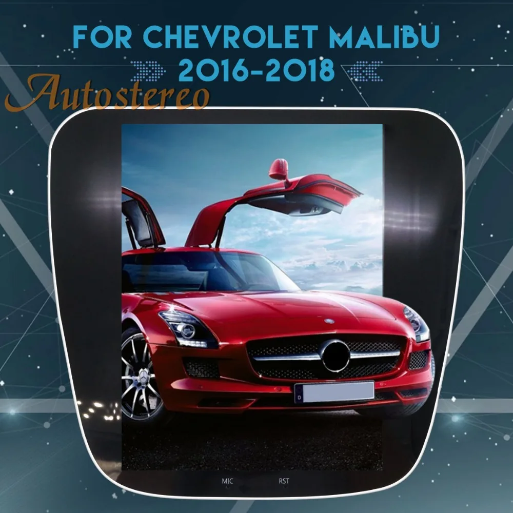 Clearance Android Tesla style Car No DVD Player GPS Navigation For Chevrolet Malibu 2015 2016 2017 2018 Spilt stereo headunit multimedia 1