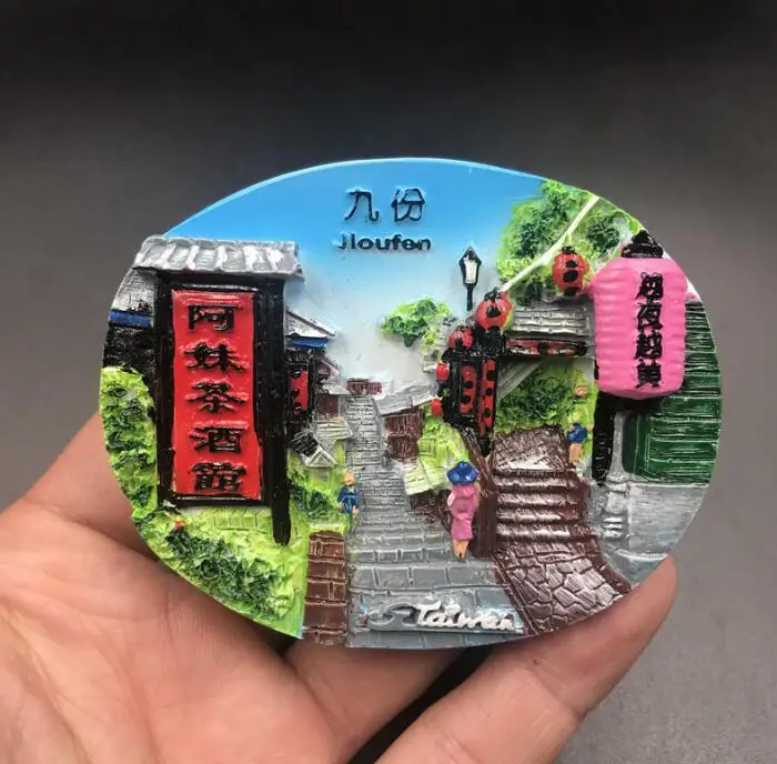 

Taiwan China Tourist Travel Souvenir 3D Resin Decorative Fridge Magnet Craft