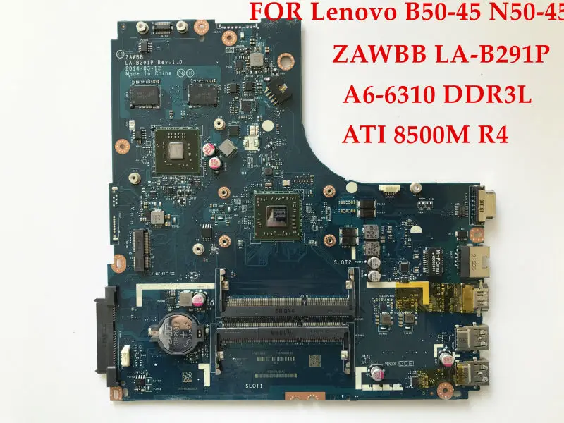Lenovo b50 45 аккумулятор Lenovo b50 45 аккумулятор