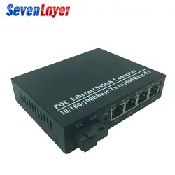 Gigabit ethernet коммутатор poe коммутатор 5 порт 20 км SC волокно порт 4 RJ45 poe 10/100/1000 M порт media converter plug & play