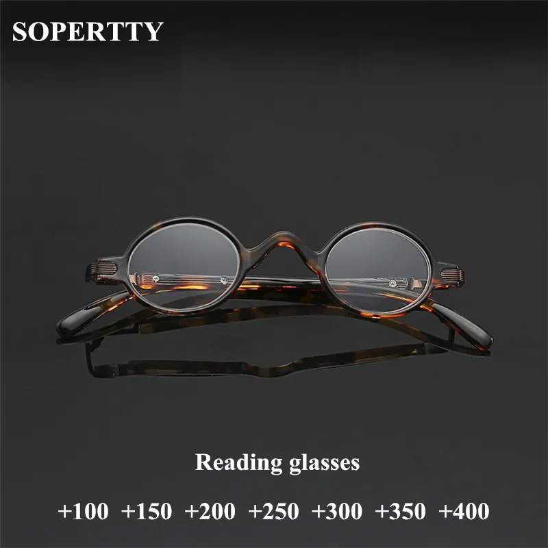 Retro Style Round Small Frame Reading Glasses Ultralight Clear