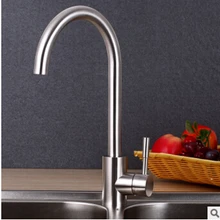 Всего 304 нержавеющая сталь однорычажный горячей и холодной кухонный кран раковина кран
