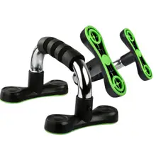 I-shape отжимная стойка портативная отжимная стойка