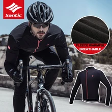 Santic футболки для велосипедиста для мужчин термальность флис с длинным рукавом Велоспорт куртка ветрозащитная на молнии M-5XL WSM144F0702B
