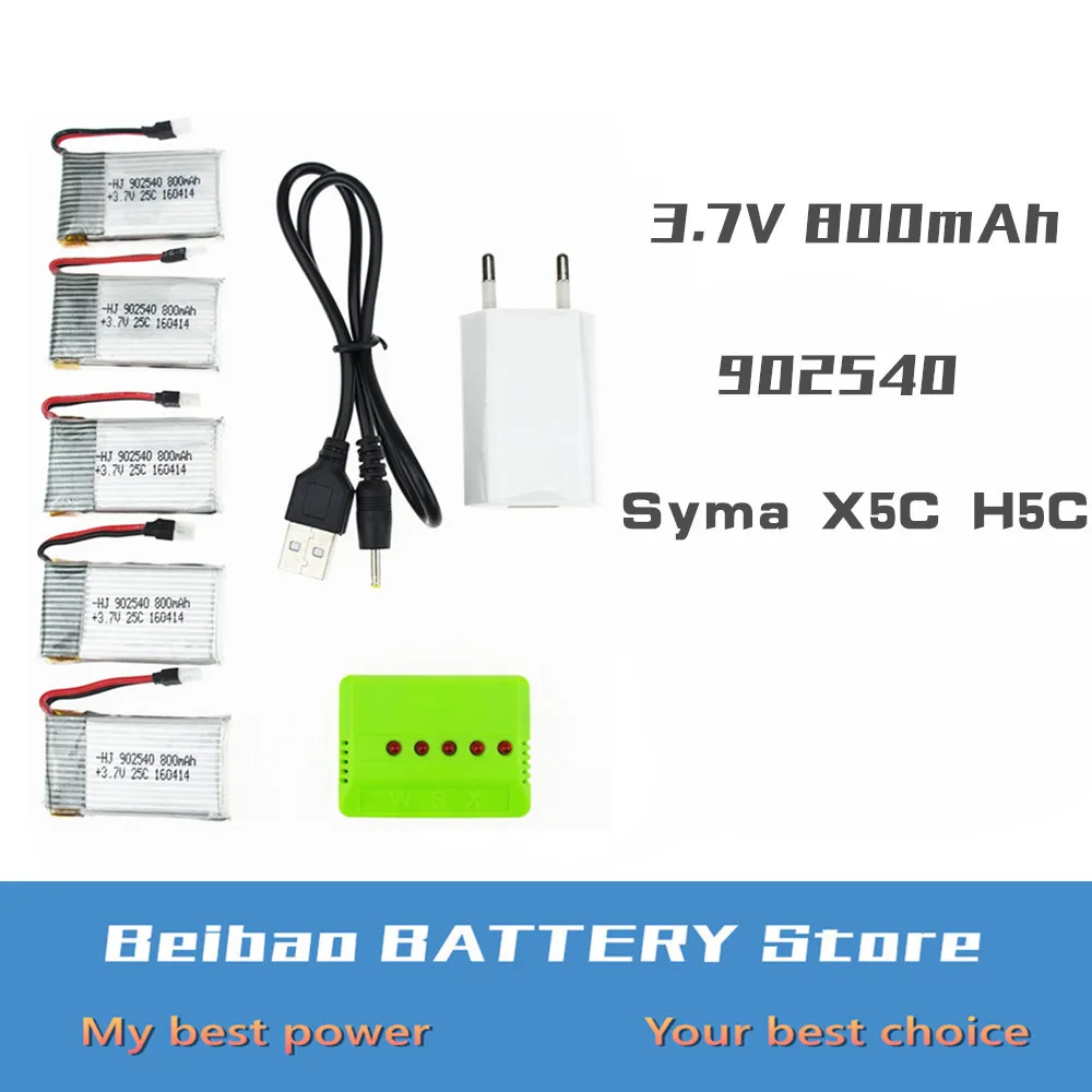 3.7V 800MAH 5pcs1green