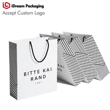 Дизайнерский бумажный пакет с логотипом на заказ