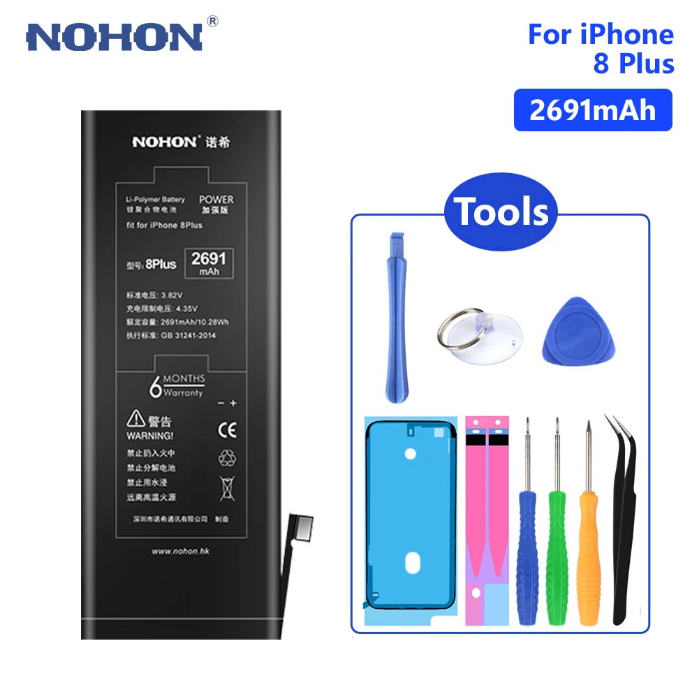 

NOHON Lithium Battery For Real 2691mAh iPhone 8 Plus 8Plus iPhone8 Plus 8+ Replacement Internal Phone Bateria Free Tools