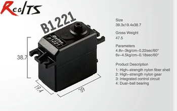 

RealTS One piece Batan B1221 4.5kg dual-ball bearing rc servo for rc car rc helicopter rc boat