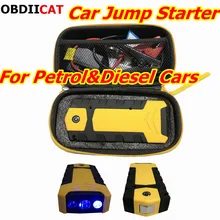 Высокое качество автомобильный стартер 12 в портативный стартер power Bank 600A автомобильное зарядное устройство 4 USB для бустера Buster зарядка от дизельного аккумулятора