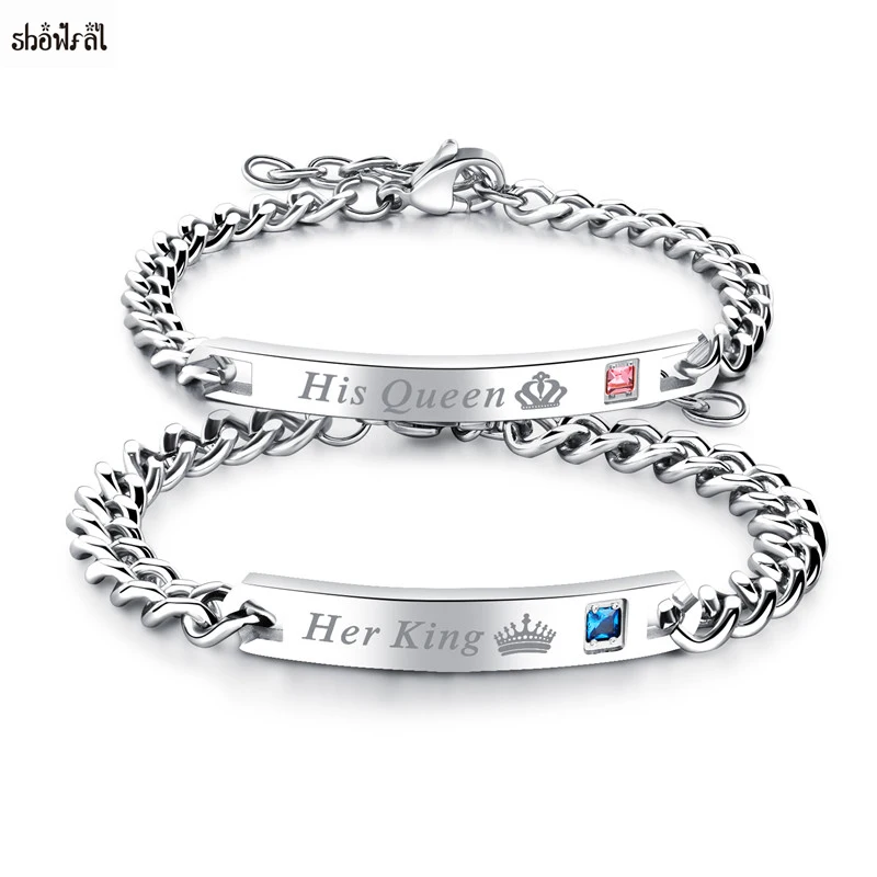 

His Queen Her King Stainless Steel Couple Bracelet King Queen Bracelet Set with AAA Zircon King and Queen Couples Bracelet Set