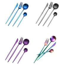 

Hoomall 4Pcs/Set European Style Dinner Set Cutlery 304 Stainless Steel Dinnerware Set Portable Knife Party Restaurant Tableware