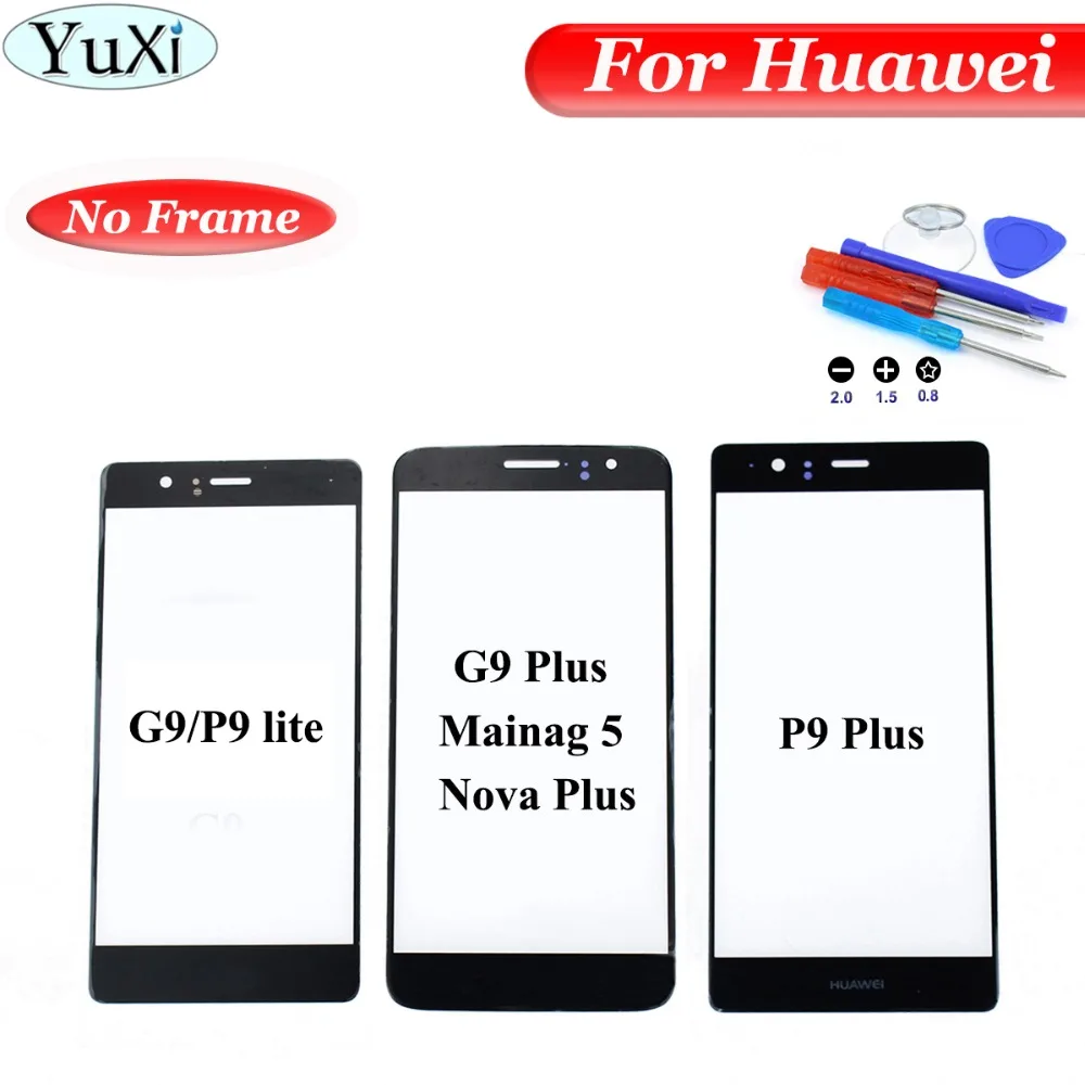 YuXi для Huawei P9 / Plus Lite G9 /Maimang 5 /Nova объектив стеклянный экран передний Внешний |