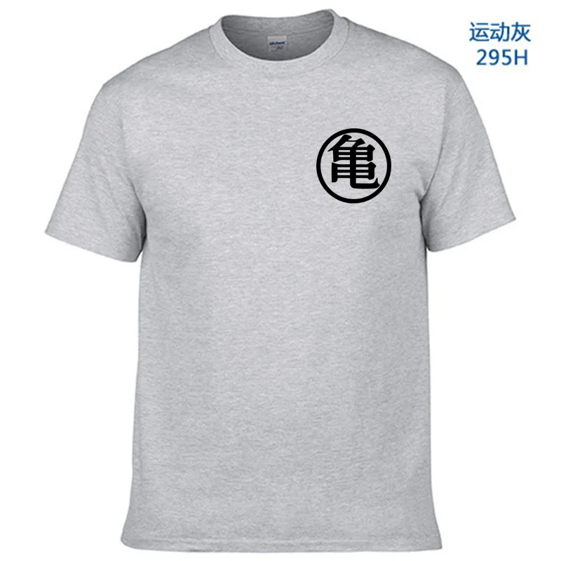 

Dragon Ball T Shirt Men Summer Top Dragon Ball Z super son goku cosplay Funny T-Shirts anime vegeta DragonBall Tshirt top